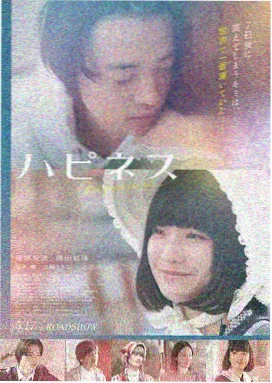 经典 香水物语 2015 法国